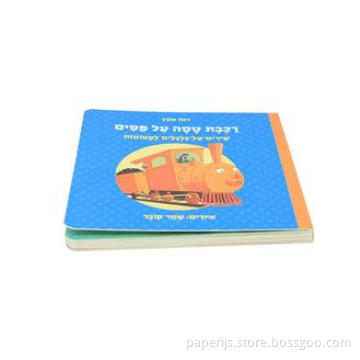 Binding Digital Color Boardbook Brochure Printing services